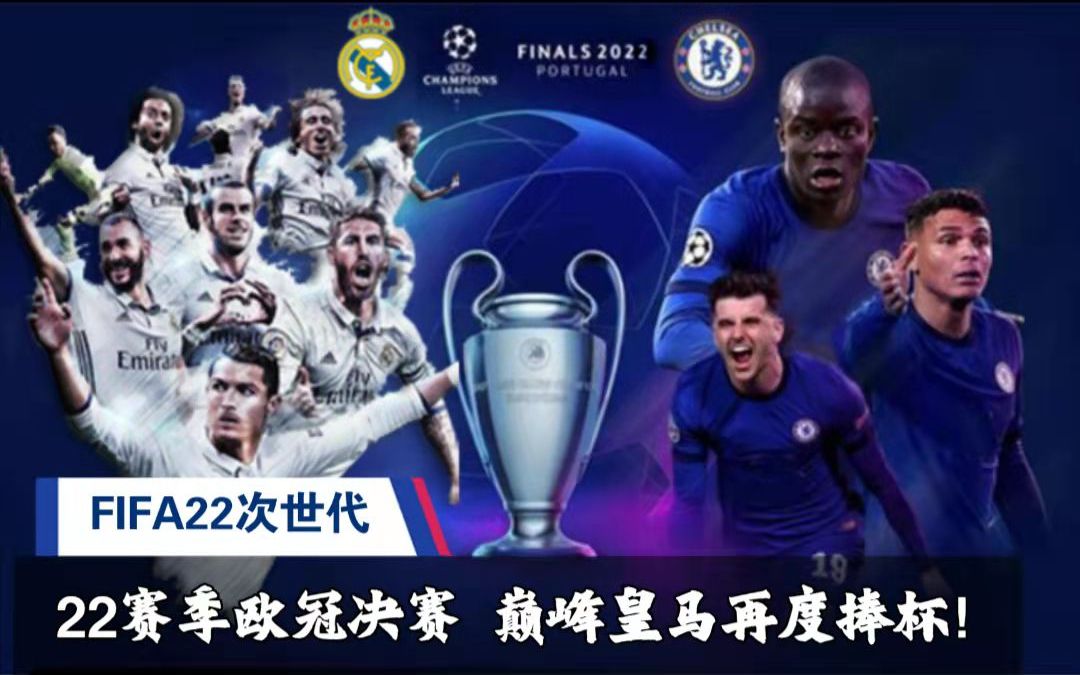 不同