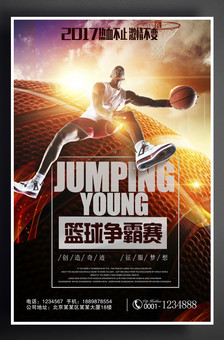 与中国