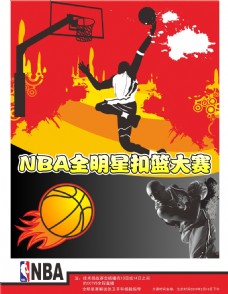 她的顶