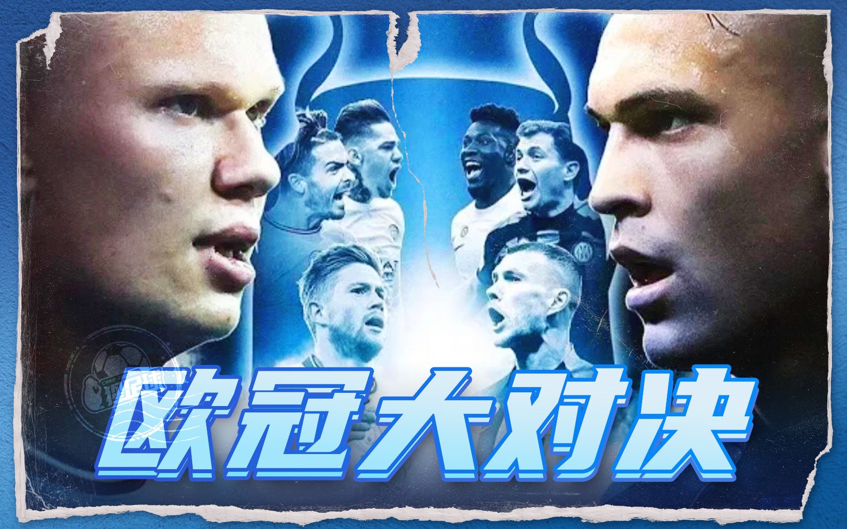 竿见影的 竿见影的